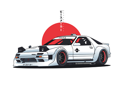 Peacemaker Mazda RX-7 Vector Illustration