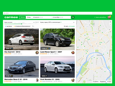 Carmee web app car interface rental web