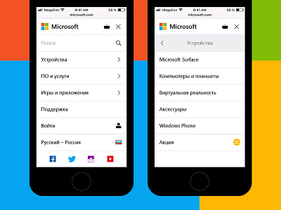 Microsoft mobile navigation microsoft mobile responsive ui ux