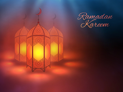 Ramadan Karim Banner Mit 3d Metall Gold Halbmond Folie Buchstaben Sterne  übersetzung Von Ramadan Karim Auf Dem Hintergrund Der Vektor Abbildung -  Illustration von islam, halbmond: 216488962