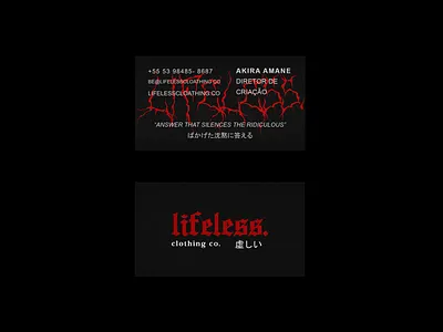 Lifeless - Business Card brand branding businesscard design graphic design logo logotipo visual identity