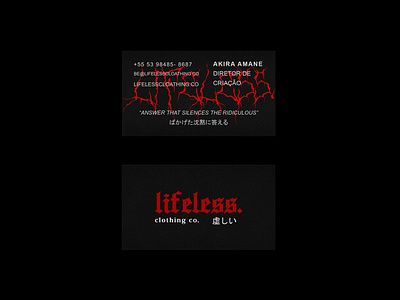 Lifeless - Business Card