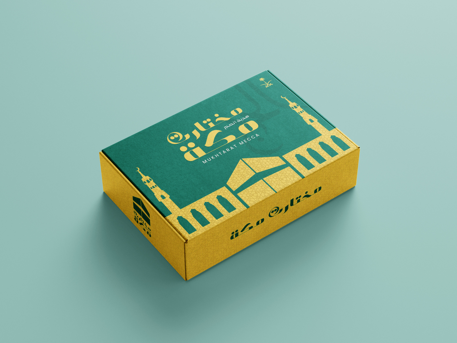 Mukhtarat Mecca Packaging by Deli Luthfi on Dribbble