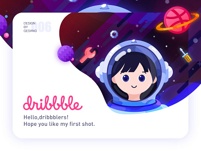 Hello Dribbble design hello dribbble illustration space