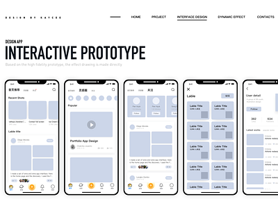 Design App interactive prototype