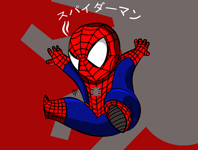 chibi spiderman affinitydesigner cartoon cartoon illustration design illustration sketching vector vectorart