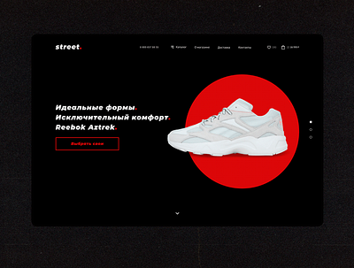 Street - sneaker shop dark ui design minimal ui ux