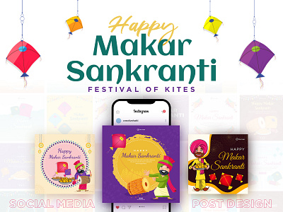 Makar Sankranti | Illustration and banner set