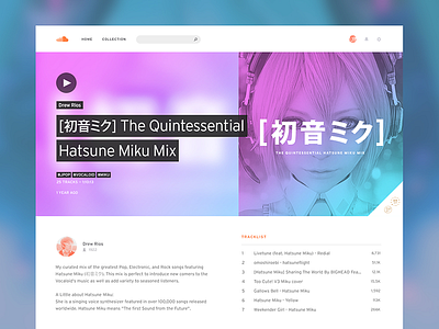 The Quintessential Hatsune Miku Mix