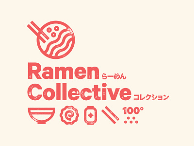 Ramen Marks #1 badge branding heavy icon japanese letterpress logo logotype mark ramen stamp typography