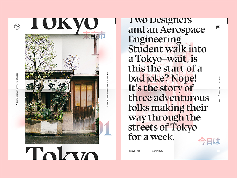 Tokyo Compendium