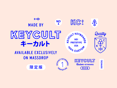 Keycult Brand badges brand emblems identity japanese keyboards maker pink shield simple type vibrant