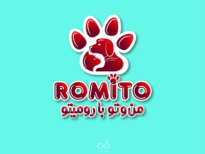 ROMITO _ Logo Design _ pet Animals