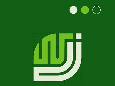 W + J Monogram Logo