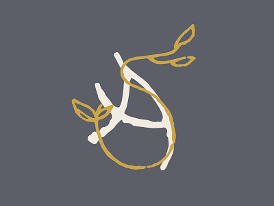 Ars et Salus logo