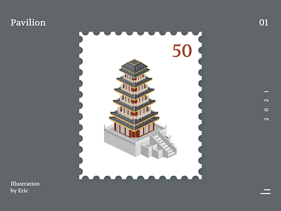 China Architectural Illustration graphic design illustration ui