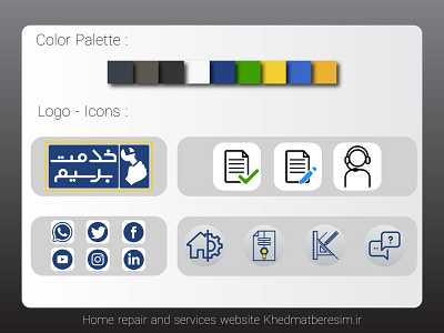 Color Palette , Logo and Icons design icon logo ui web
