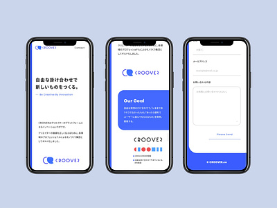 CROOVER branding design mobile mobile app ui