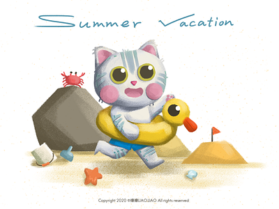 summer vacation