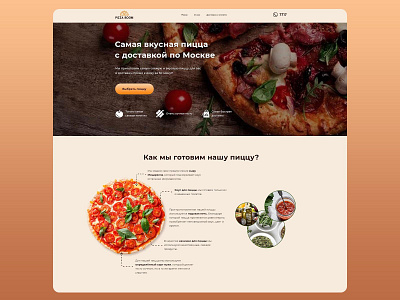 PizzaBoom | The first two screens of the landing page art design icon typography ui ux web website