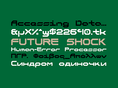 Quantum cyberpunk design font futuristic illustration lettering scifi typography vector worldbuilding