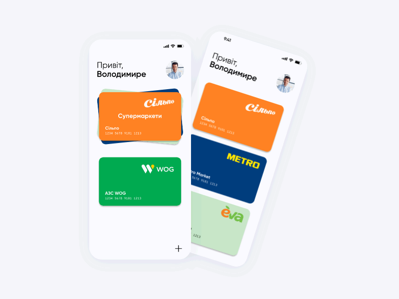 All your card in one app.