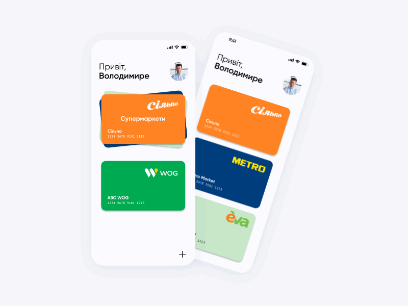 All your card in one app. animation design figma mobile mobile app motion graphics ui
