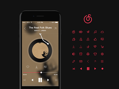 Music Play ( iOS 10 Style ) - Part 1 icon ios iphone player ui interface