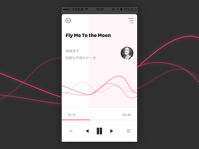 Music UI from Google Pixel android google ios music player ui