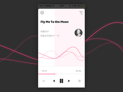 Music UI from Google Pixel