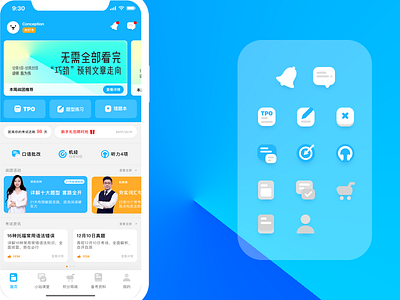 Conception for English-learning App app blue ios