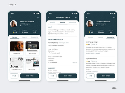 Daily UI Challenge #006 | User Profile