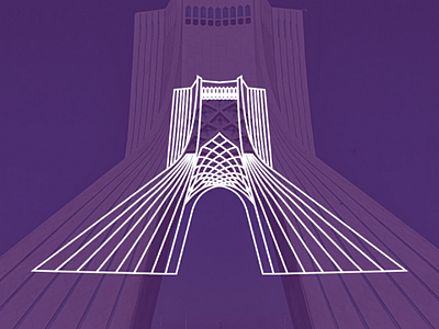 Azadi Tower