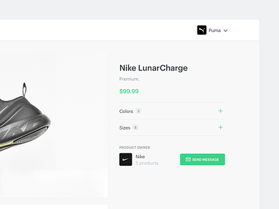 Product page sneak peek