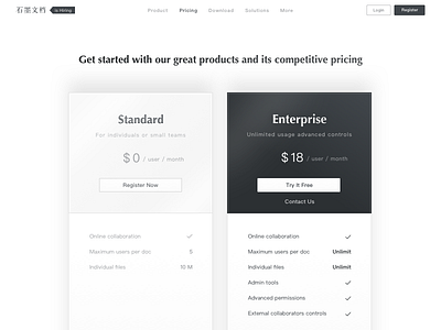 Pricing Page mobile price pricing sketch table ui ux web