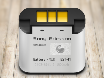 Battery icon app battery cinn fireworks icon ios iphone sony ericsson ui