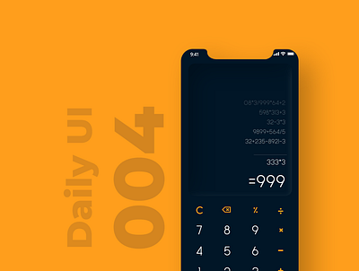 Minimal Calculator Design app dailyui design flat icon illustration ui