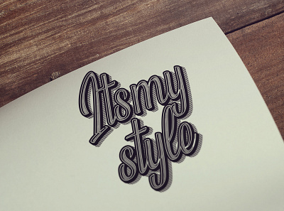 Its my style vintage typography 90s branding design icon illustration illustrator logo photoshop vector vintage design vintage font vintage logo