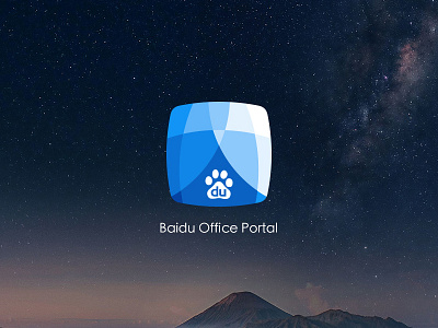 Baidu Office Portal enterprise icon logo