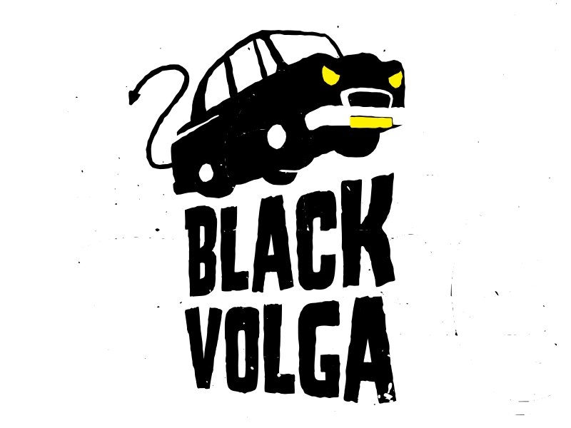 Black Volga black car evil film headlights logo movies production reel strangers tail volga