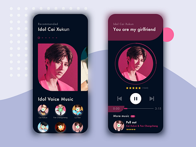 music app UI design idol music ui