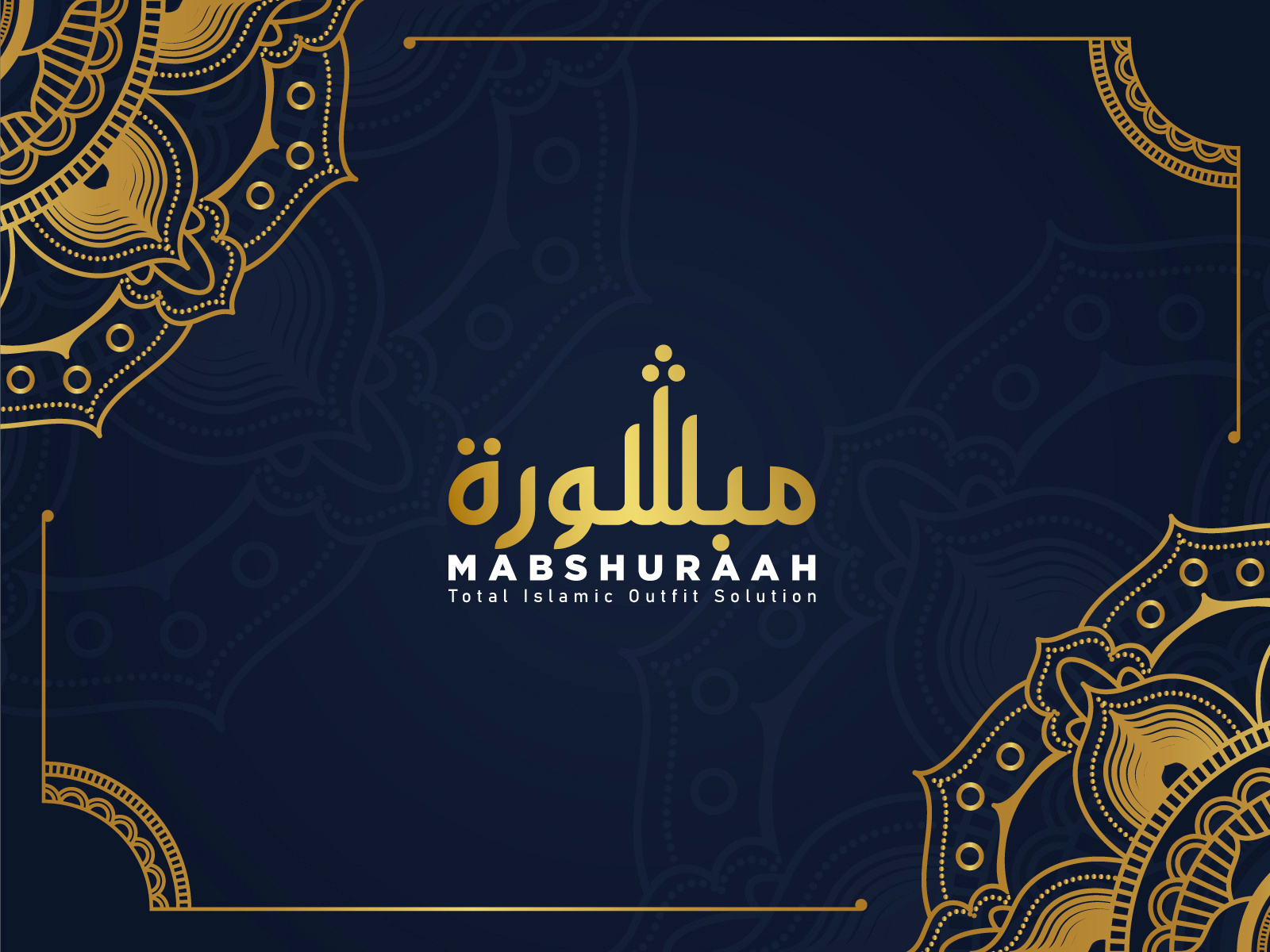 Islamic Shop Logo Design By The Graphic Owl On Dribbble