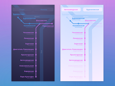 Nizhniy Novgorod underground map app city dark map mobile navigation route subway transport travel ui underground