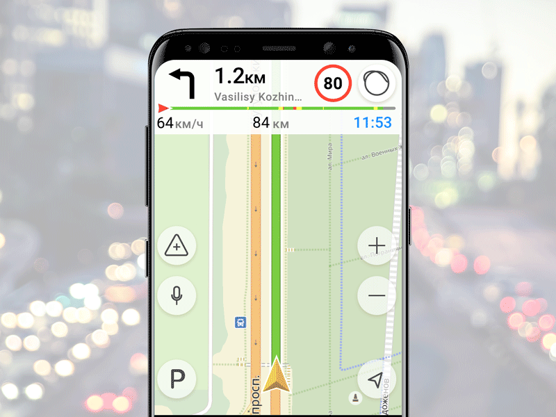 Incoming call idea for Yandex Navigator on Android accessibility app call car driving incoming interface mobile navigator safety ui yandex