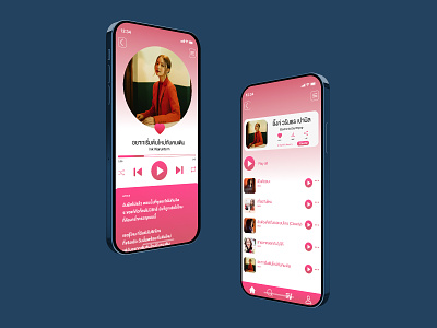 Daily UI Day 9: Music Player