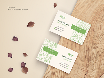 Green mellow BC bc branding business card businesscard design restaurant branding