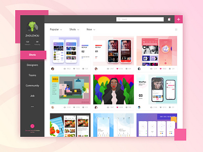 Hello Dribbble gui