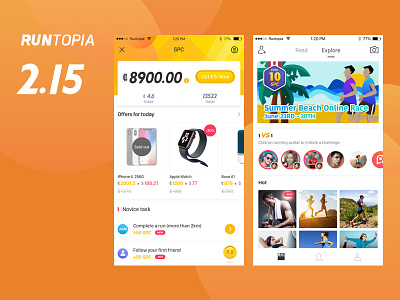 Runtopia 2.15 app design ui