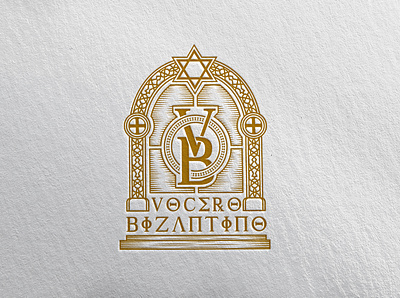 VOCERO BIZANTINO art branding design hip hop logo music rap religious spiritual