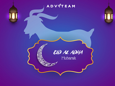 Eid poster design illustration poster ui